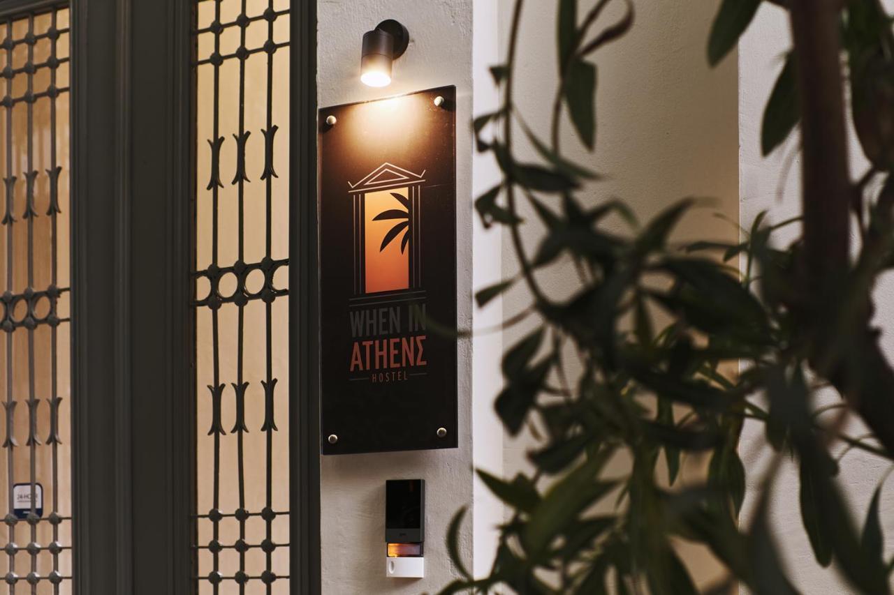 When In Athens Hostel Dış mekan fotoğraf